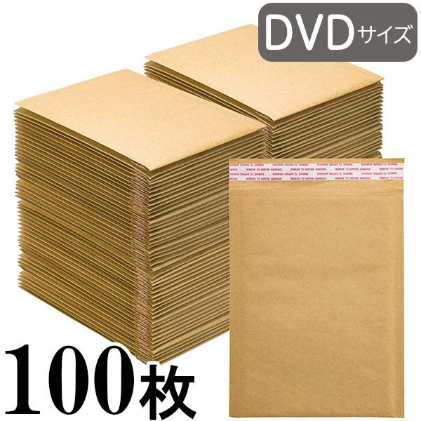 アイ・エス クラフトクッション封筒 DVDサイズ対応 100枚 CE-DVDC-100