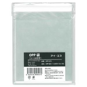 4個までメール便OK】 アイ・エス OPP袋[透明袋] シール付き 160-105