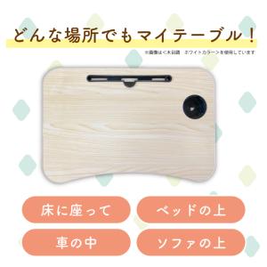 折りたたみテーブル [木目調ナチュラル] 多機...の詳細画像3