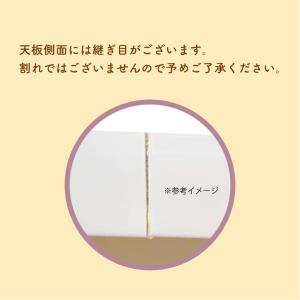 折りたたみテーブル [木目調ナチュラル] 多機...の詳細画像4