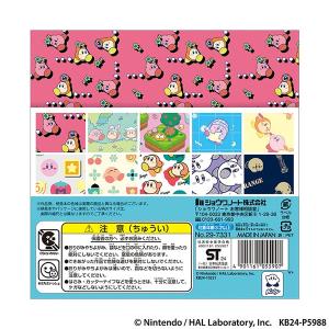 【12個までメール便OK】 ショウワノート 星...の詳細画像1