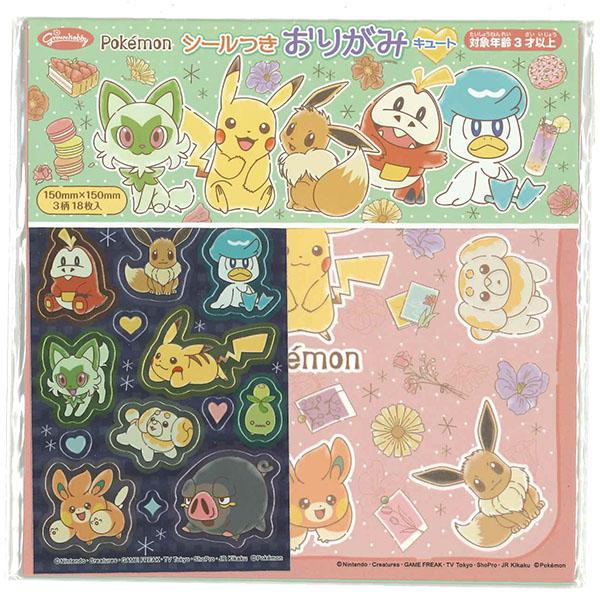 【12個までメール便OK】 ショウワノート ポケットモンスター キュート シール付き おりがみ 3柄...