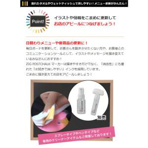【20本までメール便OK】【SALE 在庫限り...の詳細画像3