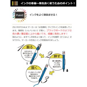 【20本までメール便OK】【SALE 在庫限り...の詳細画像4
