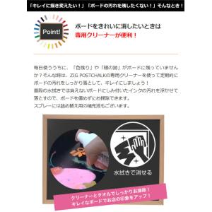 【20本までメール便OK】【SALE 在庫限り...の詳細画像5