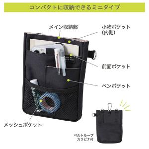 【1個のみメール便OK】 クツワ 文具エプロン...の詳細画像2