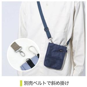 【1個のみメール便OK】 クツワ 文具エプロン...の詳細画像5