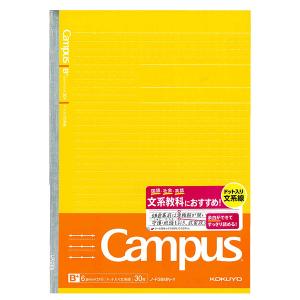 5冊までメール便OK】 ショウワノート ジャポニカフレンド 学習帳 連絡