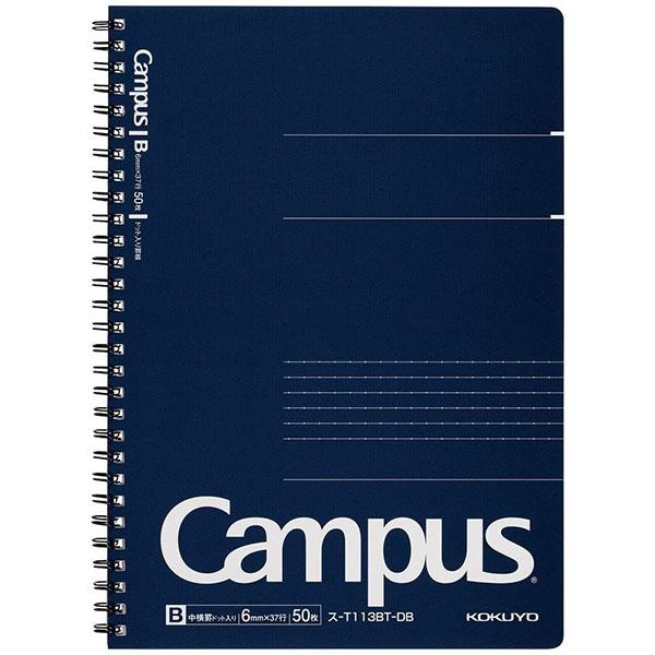 【4冊までメール便OK】コクヨ KOKUYO キャンパス ツインリングノート ドット入り罫線・ミシン...