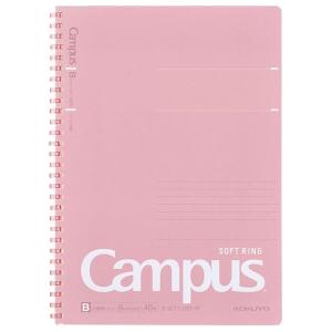 KOKUYO（コクヨ） ノート キャンパス Campus ツインリングノート PP