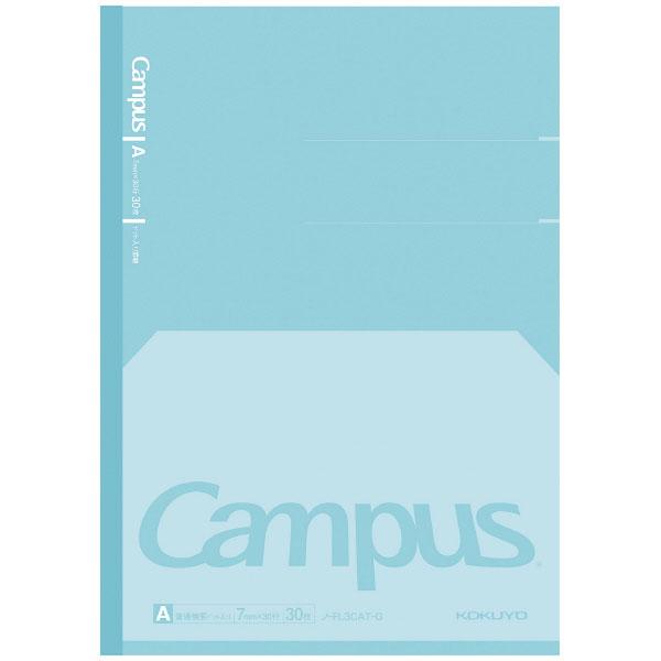 【7冊までメール便OK】 コクヨ KOKUYO キャンパス フラットが気持ちいいノート (ドット入り...
