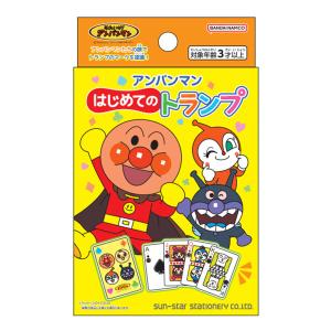 ドラえもんトランプ 非売品 激レア ドラえもん ひみつ道具カードトランプ ◎非売品 応募景品 昭和激レア