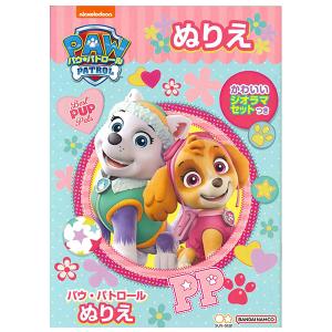 塗り絵セレクション ちびまる子ちゃん ぬりえ (S:0040) : Komamono Lab