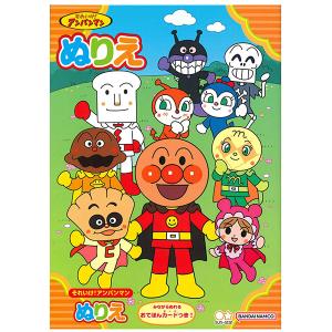 塗り絵セレクション ちびまる子ちゃん ぬりえ (S:0040) : Komamono Lab