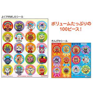 【10個までメール便OK】 サンスター文具 そ...の詳細画像1