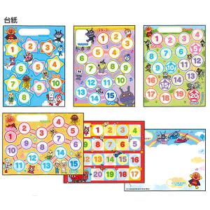 【10個までメール便OK】 サンスター文具 そ...の詳細画像2