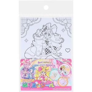 サンスター文具 映画 キミとアイドルプリキュア♪ お待たせ！キミに