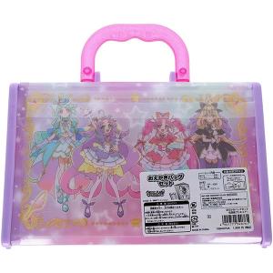 サンスター文具 名探偵プリキュア! おえかきバ...の詳細画像1