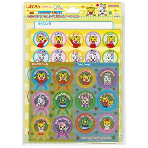 サンスター文具 【10個までメール便OK】 ディズニープリンセス NEW