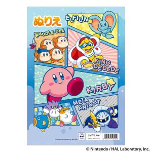 【5冊までメール便OK】 ショウワノート 星の...の詳細画像1