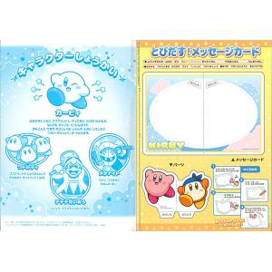 【5冊までメール便OK】 ショウワノート 星の...の詳細画像4