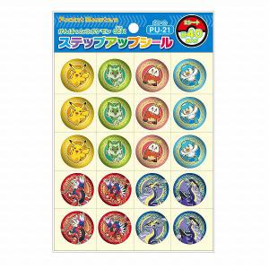 Pokemon（ポケモン） ステップアップシールセット 4901772795940 [M便