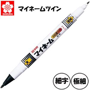 フォームイレーザー パイロット 消しゴム クリーンイレーザー ER-C6 S