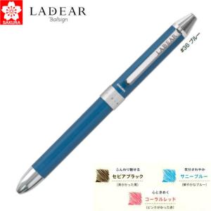 【メール便OK】サクラクレパス　LADEAR（レディア）0.4mm　ブルー【GB3L1504#36】3色水性ゲルインキボールペン｜bun2bungu