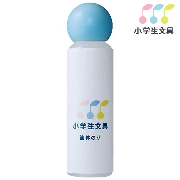 【12本までメール便OK】  サクラクレパス 小学生文具 液体のり [ ブルー ] 液体糊 水のり ...