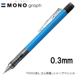 メール便OK】トンボ鉛筆 MONO 消しゴム PE-01A PE-01 10個パック【JCA