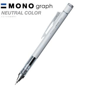 J*3様 激レア 新品 未開封 トンボ鉛筆 MONO GRAPH 100 HB J*3様 激レア 新品 未開封 トンボ鉛筆 MONO GRAPH 100 HB - メルカリ