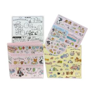【12個までメール便OK】 トーヨー サンエッ...の詳細画像2