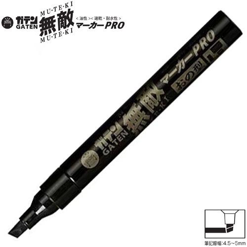 【20本までメール便OK】 寺西化学工業 ガテン無敵マーカーPRO オノ型 [黒/ブラック] GM5...