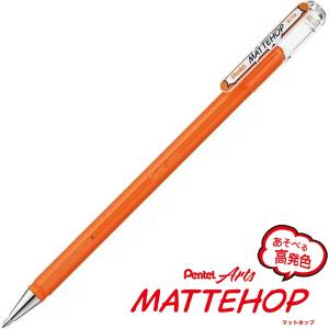 ジュース 【メール便OK】 パイロット PILOT 限定 ジュース05