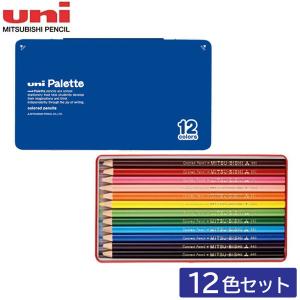 三菱鉛筆 プロの為に生まれた ユニカラー [72色セット] 色鉛筆 UC72CN2