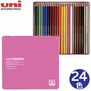 1個のみメール便OK】三菱鉛筆 ユニパレット 色鉛筆 880 [24色セット