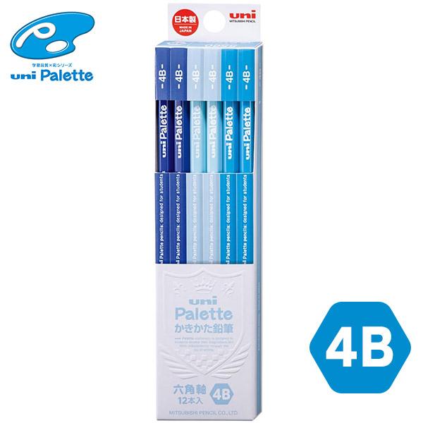 【6個までネコポスOK】 三菱鉛筆 ユニ パレット 5560 6角 [4B] [パステルブルー] 鉛...