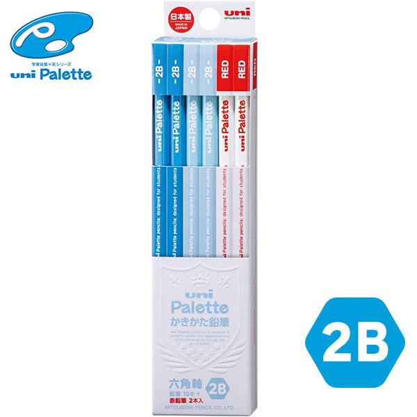 【6個までネコポスOK】 三菱鉛筆 ユニ パレット 5563 6角 [2B+赤鉛筆] [パステルブル...