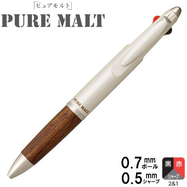 【メール便OK】三菱鉛筆　PURE　MALT　ピュアモルト　2＆1（黒・赤・シャープ）ダークブラウン...