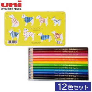 三菱鉛筆 プロの為に生まれた ユニカラー [72色セット] 色鉛筆 UC72CN2