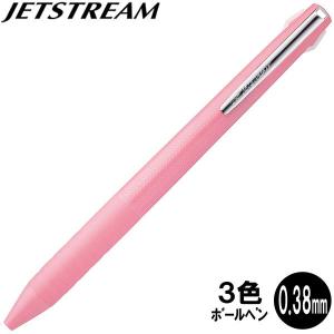 【メール便OK】三菱鉛筆　JETSTREAM EDGE(ジェットストリーム エッジ)　3色ボールペン　[0.38mm/ベビーピンク]　SXE3-JSS-38-68　油性ボ-ルペン｜bun2bungu