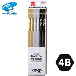 6個までネコポスOK】 三菱鉛筆 ユニ パレット 5617 6角 [2B] [ブラック