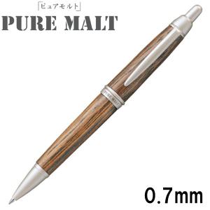 メール便OK】三菱鉛筆 PURE MALT ピュアモルト シャープペン