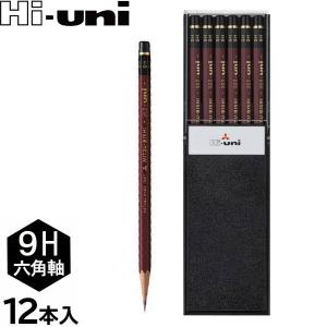 3個までメール便OK】三菱鉛筆 ハイユニ [F 鉛筆 1ダース/12本入り プラ
