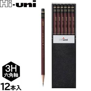 3個までメール便OK】三菱鉛筆 ハイユニ [3B] 鉛筆 1ダース/12本入り