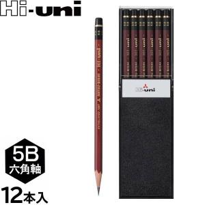 3個までメール便OK】三菱鉛筆 ハイユニ [10B] 鉛筆 1ダース/12本入り