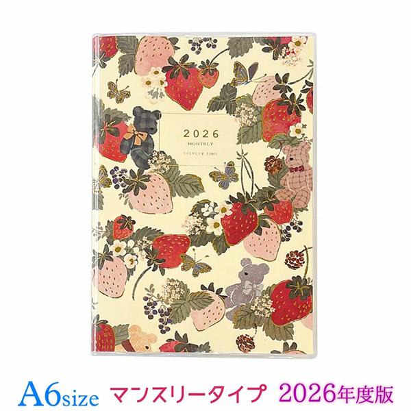 【メール便OK】  クローズピン 2026年スケジュール帳 A6マンスリー Tomoko Hayas...