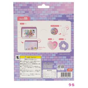 名探偵プリキュア! おしゃれポーチセット プリ...の詳細画像1