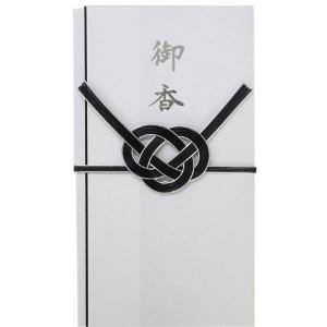 今村紙工 線香入り香典袋 不祝儀袋 御香こころ包み 白