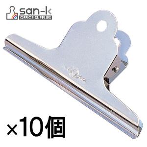 サンケーキコム 目玉クリップ 特大 箱入 挟口95mm 10個入【MD-0